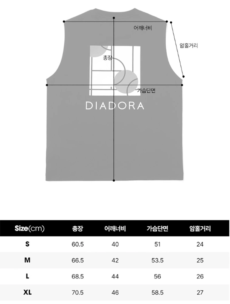 【WE ARE】韓國Diadora代購無袖背心休閒T恤D4221TSL13