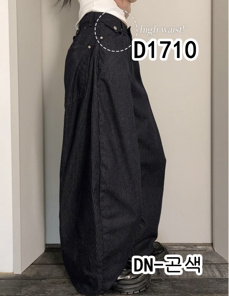 東大門選品【WE ARE】韓國DP東大門闊腿休閒褲D1710