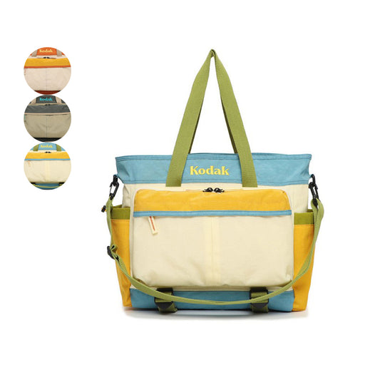 【WE ARE】Korea KODAK large capacity luggage bag K5143LBG33