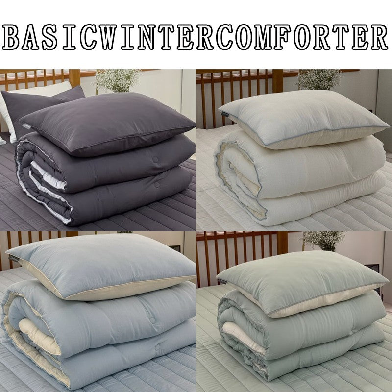 9/4收單 僅限順豐下單 711不出貨【WE ARE】韓國製100%莫代爾素面冬被 basicwintercomforter