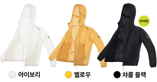 折扣款【WE ARE】韓國JEEP休閒連帽外套JQ6JPU239