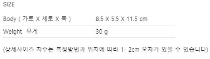 【WE ARE】韓國ALAVAGUE海龜鑰匙扣掛件씨터틀 키링