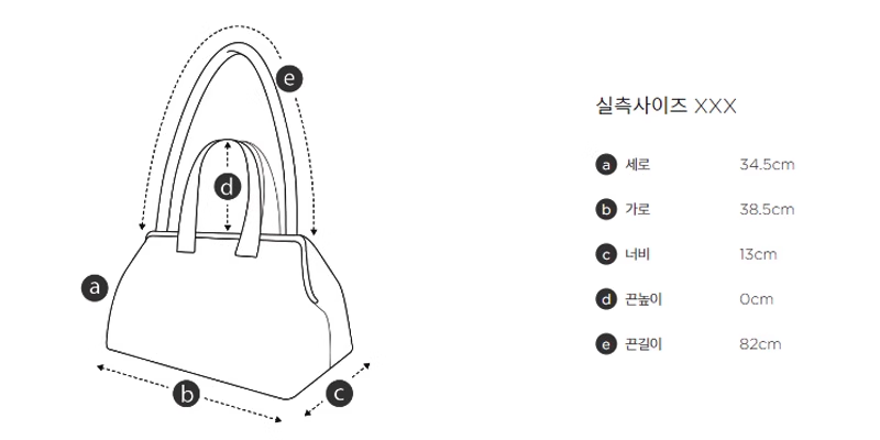 【WE ARE】韓國Archivepke代購大容量單肩斜挎包OVBAX24108/OVBAX24608/OVBAX25011