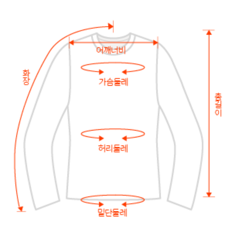【WE ARE】韓國Umbro休閒羽絨服外套UR424CDJO7