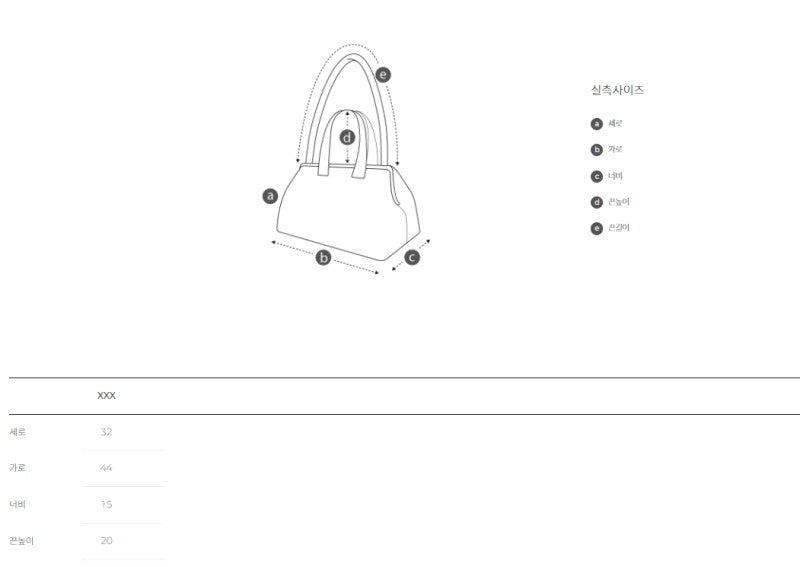 【WE ARE】韓國Archivepke Fling twist bag OVBAX25211