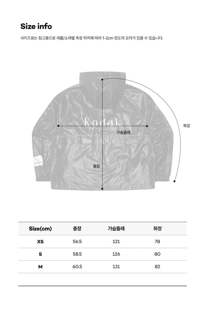 【WE ARE】Korea KODAK women's shiny sunscreen hooded jacket K5122LJK21