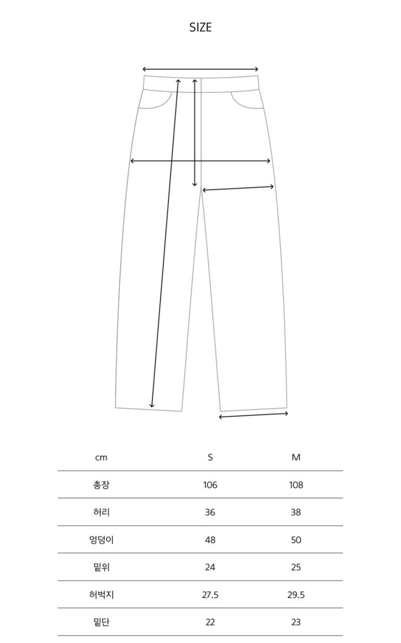 限時折扣【WE ARE】韓國MMLG女款休閒牛仔褲MMWBE1BDN101W