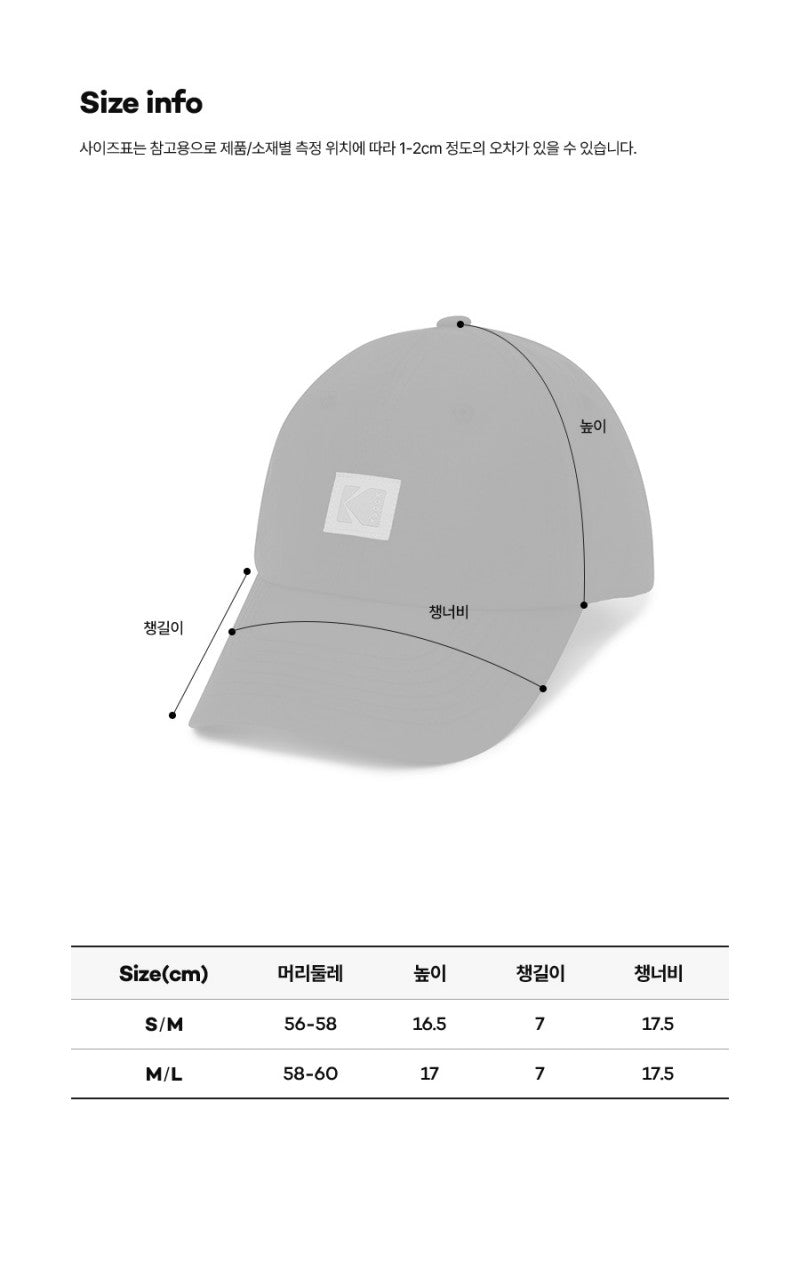 【WE ARE】Korea โกดัก Square Logo Nylon Relax Fit Ball Cap K5143LCP33