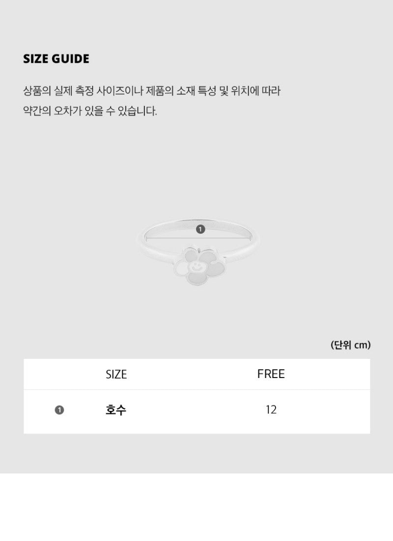 【WE ARE】Korean wacky Willy fashion ring WA2501JW02
