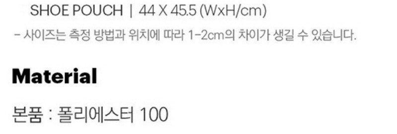 【現貨】機場提貨【WE ARE】韓國KODAK柯達抽繩手提袋K230431BLK1