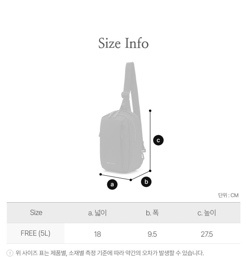 【WE ARE】韓國snow peak雪峰5L斜背胸包S25FMTBG05