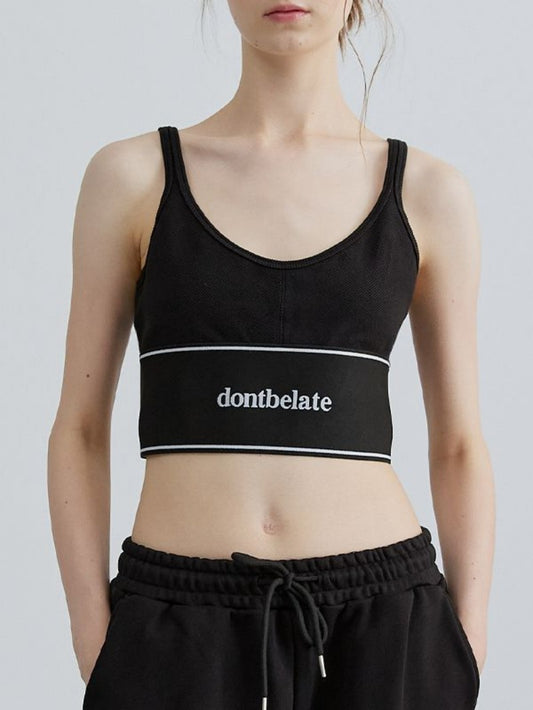 大茜選品【WE ARE】DONTBELATE吊帶背心(無胸墊)