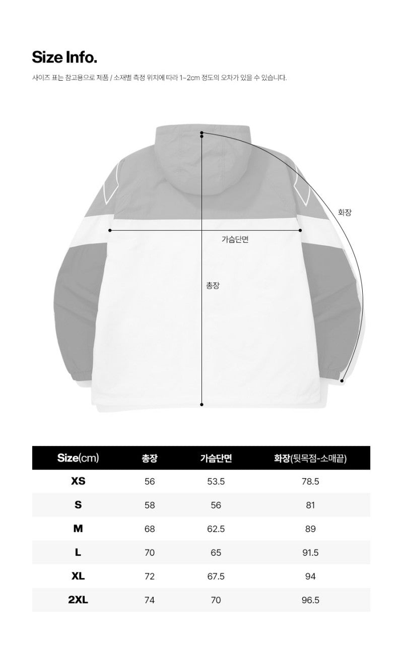 【WE ARE】韓國Diadora連帽休閒外套 D5323LWT41