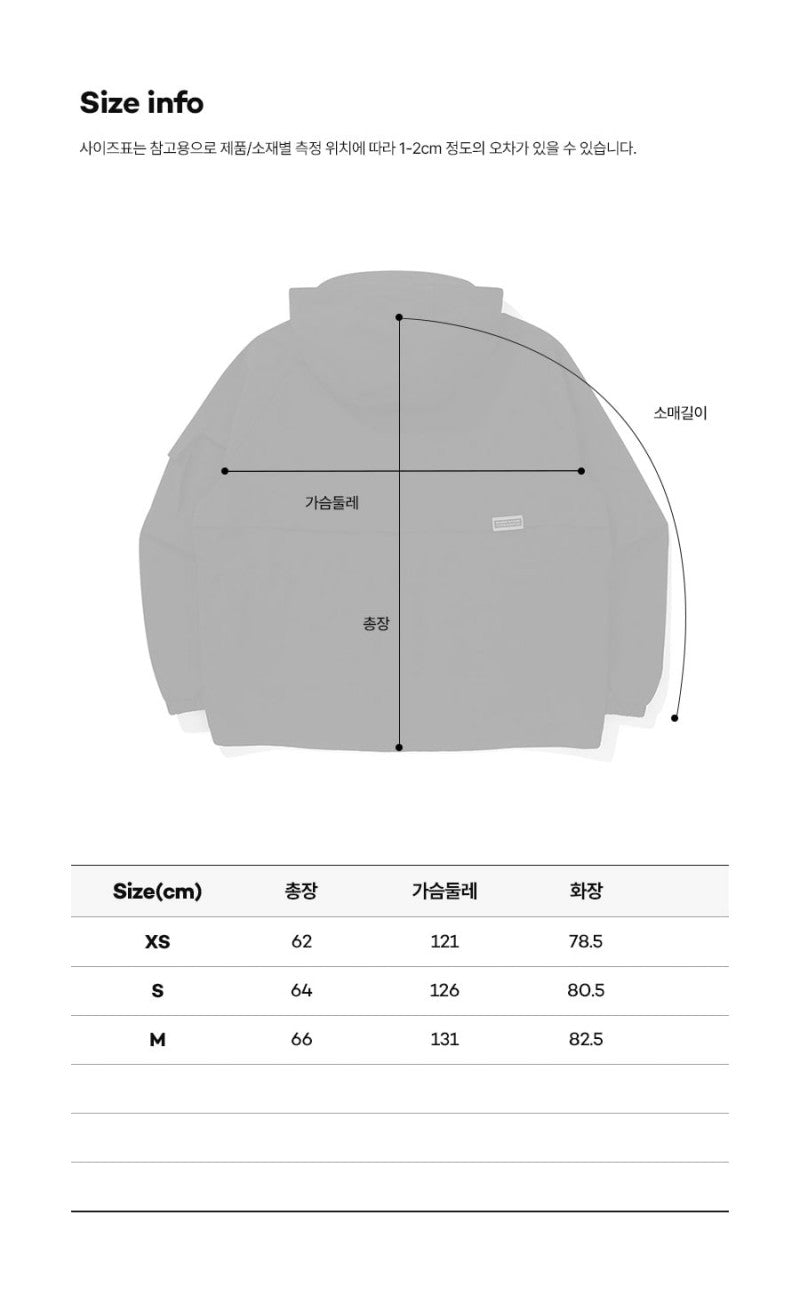 【WE ARE】韓國KODAK柯達連帽外套K5322LJK82