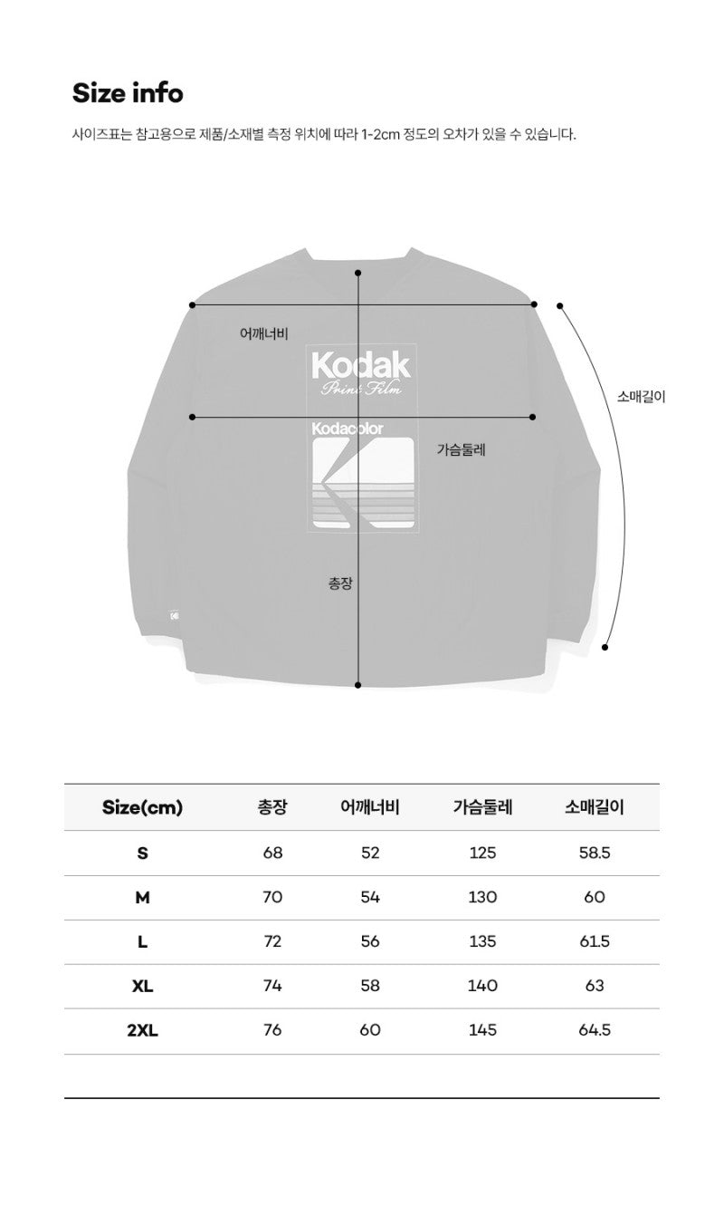 【WE ARE】韓國KODAK柯達 彩虹標球衣 K5323EWT15