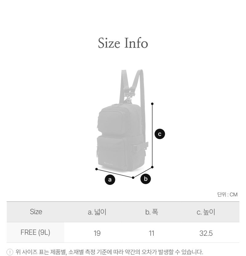 【WE ARE】韓國snow peak單肩斜挎胸包後背雙肩包S25FUFBG36