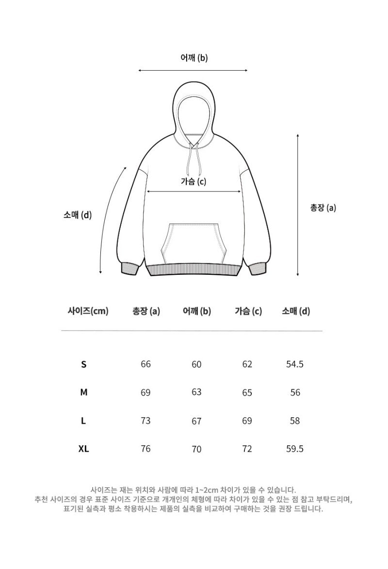 限時折扣【WE ARE】韓國FILLUMINATE連帽大學T衛衣3231TH4099