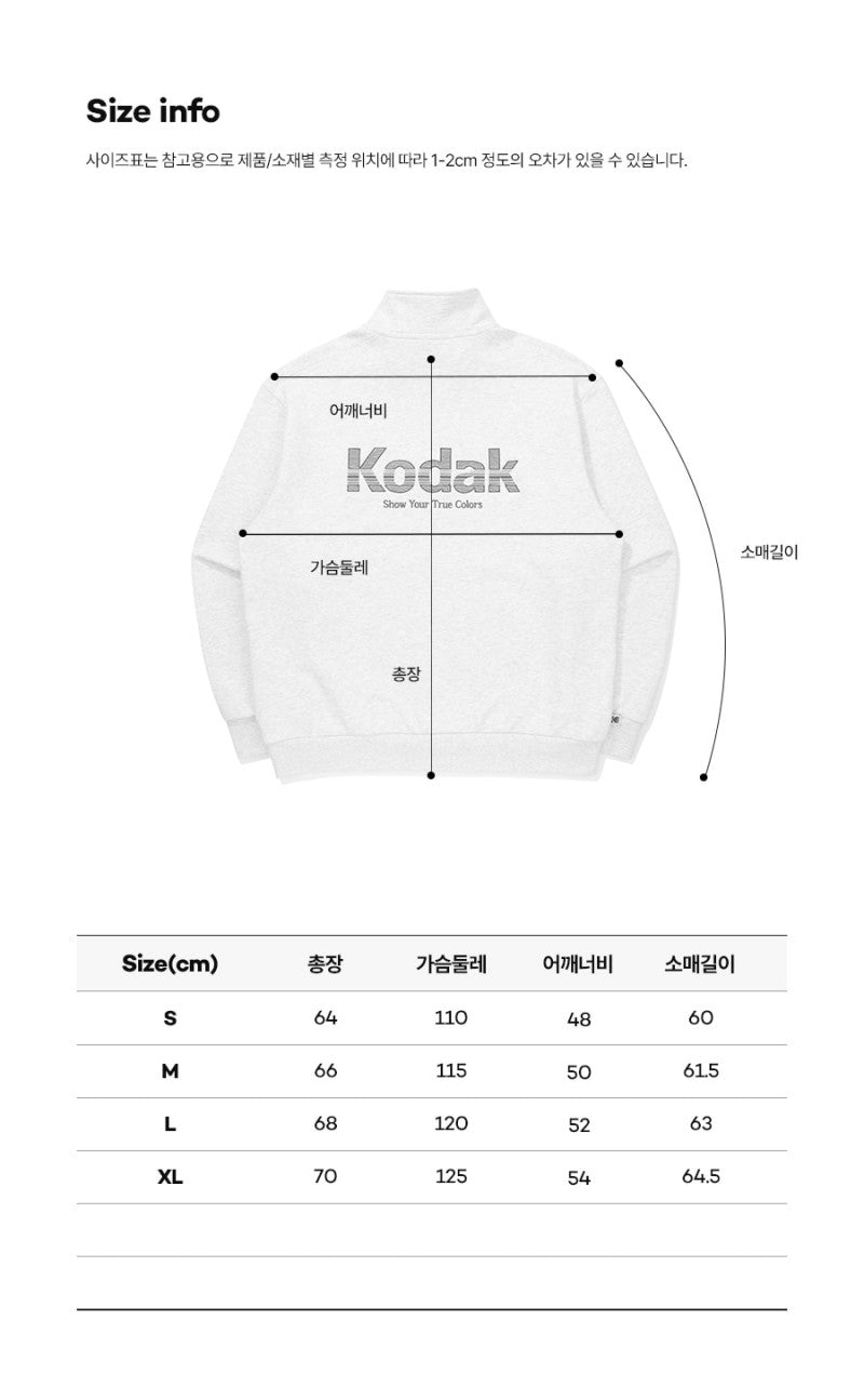 【WE ARE】韓國KODAK柯達半拉鏈 立領大學T K5323LFSH2