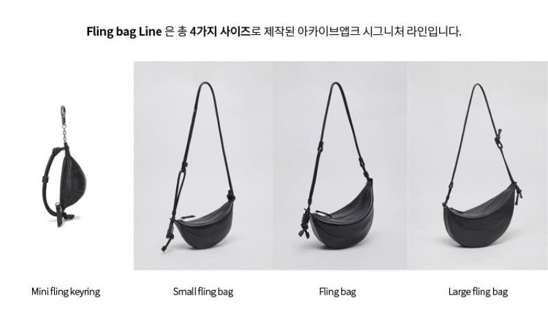5/1 Price Increase【WE ARE】Korea Archivepke Fling bag OVBAX24002/OVBAX25001/OVBAX25002