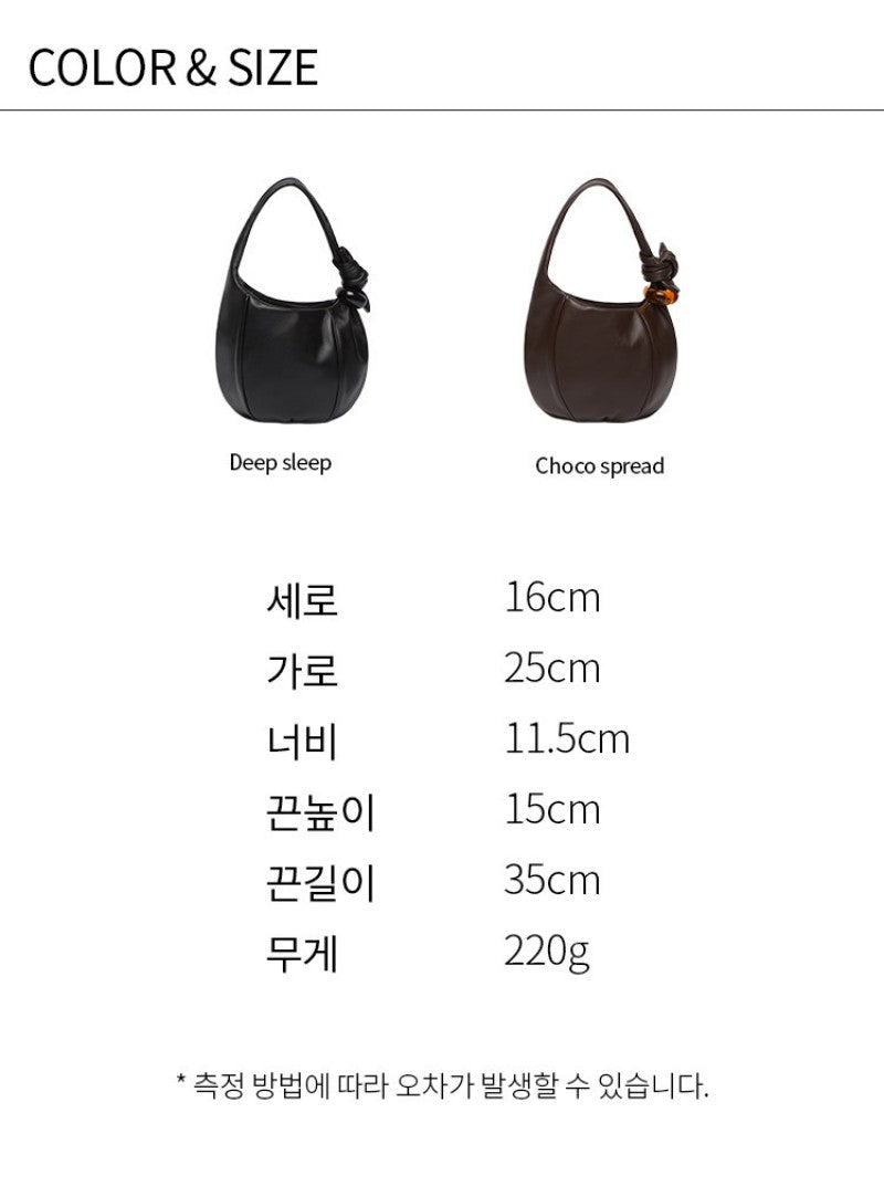 【WE ARE】韓國Archivepke Fling tote bag OVBTX25202