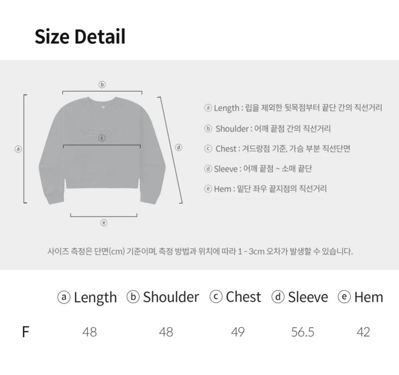 女款【WE ARE】韓國VESTIRYA刺繡圓領大學T衛衣VE2503CR500