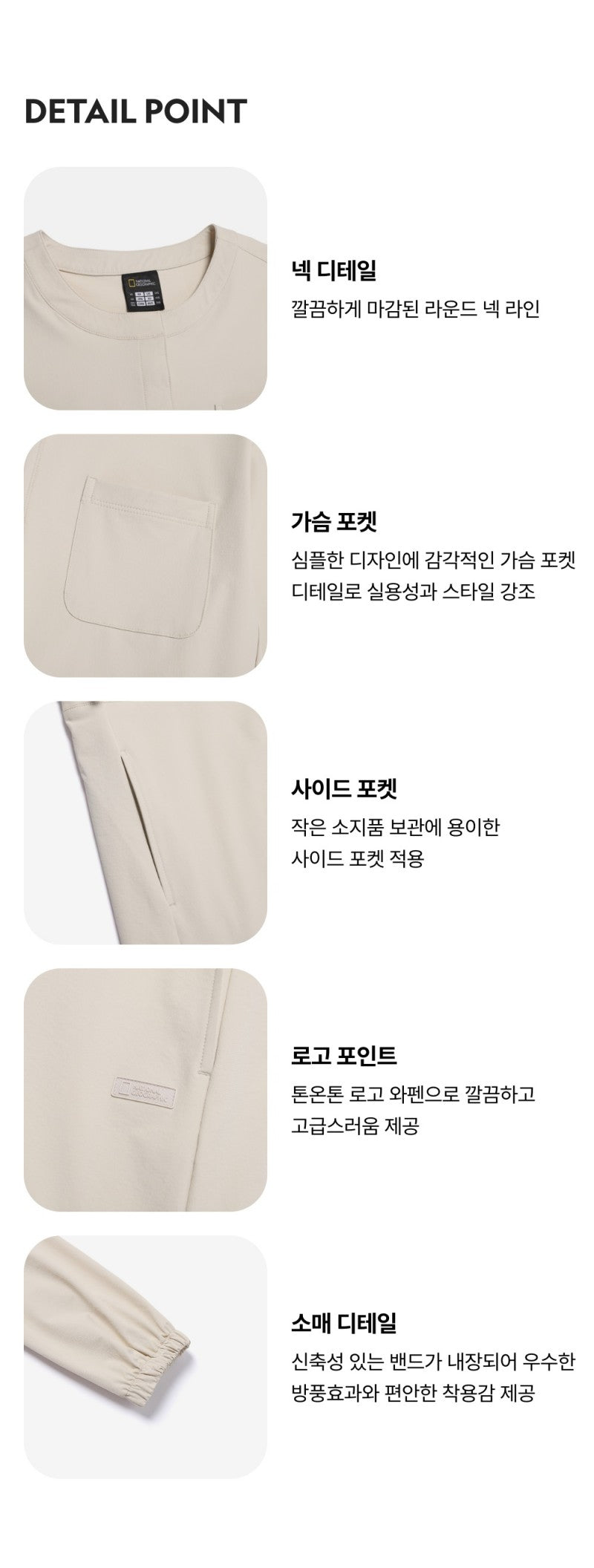 【WE ARE】韓國國家地理連衣裙N253WOP210