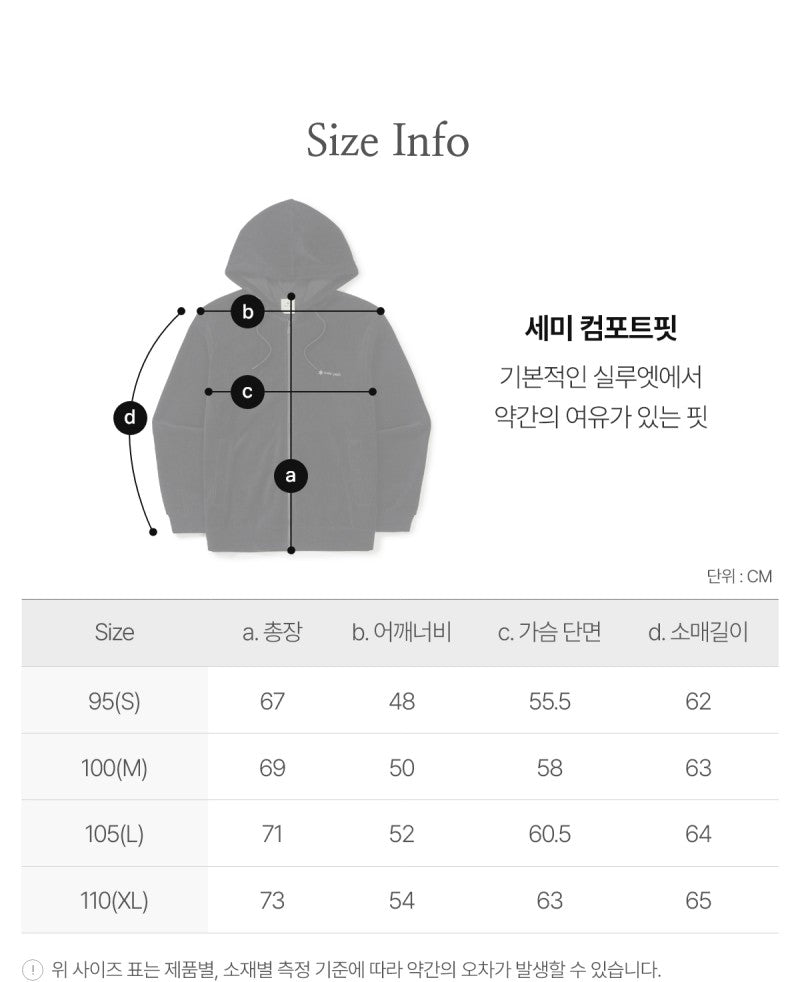 【WE ARE】韓國snow peak雪峰 男款燈芯絨連帽外套S25WMFFJ72