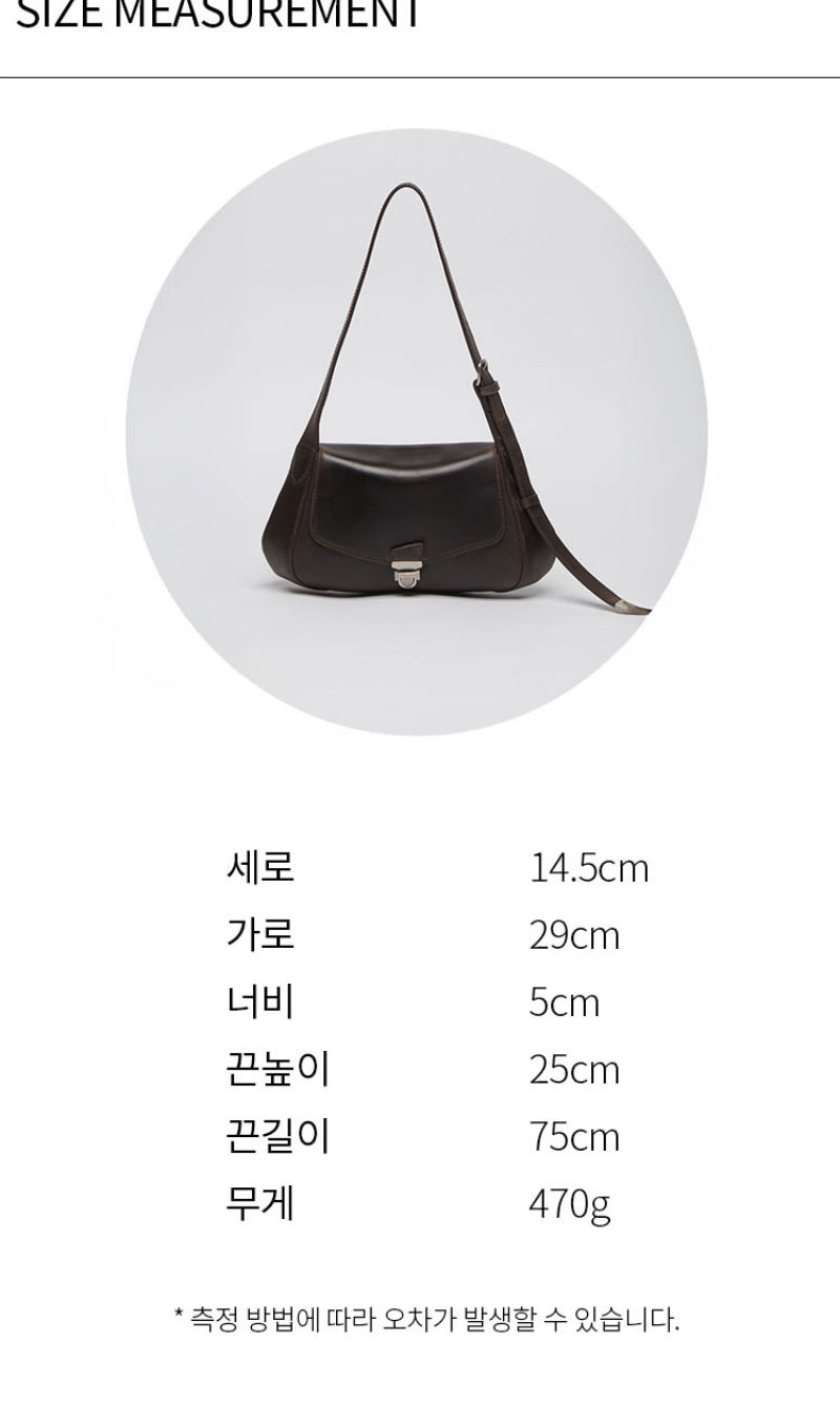 【WE ARE】韓國Archivepke Lock shoulder bag OVBAX25225