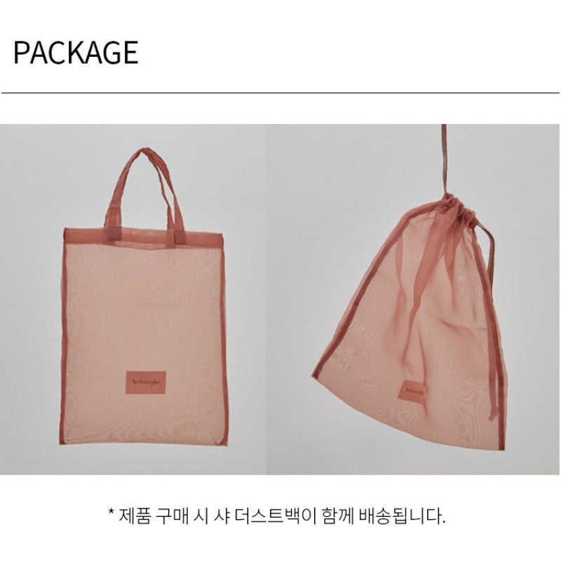【WE ARE】韓國Archivepke Lock square bag OVBAX25226