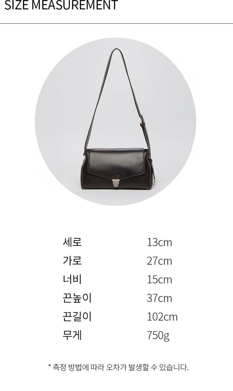 【WE ARE】韓國Archivepke Lock square bag OVBAX25226