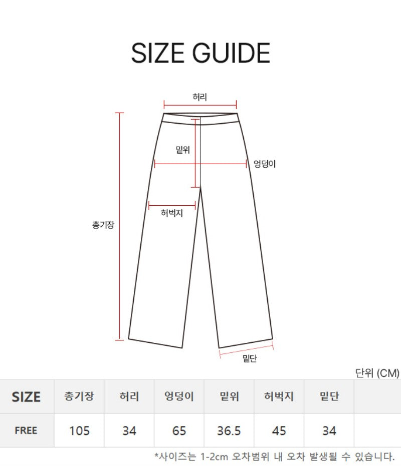 【WE ARE】韓國DONTBELATE 迷彩休閒褲