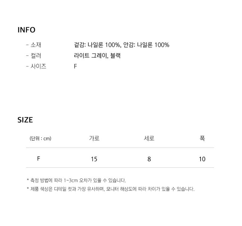 【WE ARE】韓國JEEP單肩斜挎包JQ0GAU528