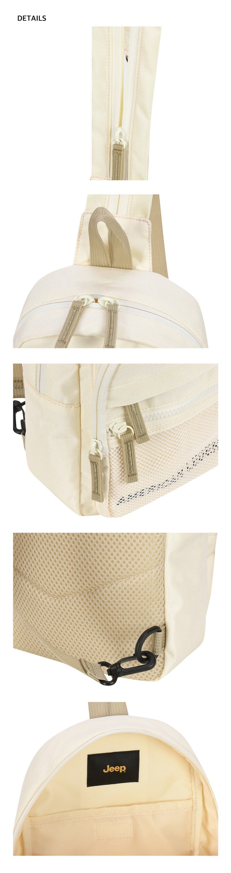 【WE ARE】韓國JEEP單肩胸包後背包JQ0GAU504