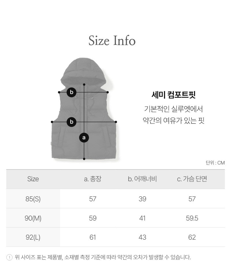 【WE ARE】韓國snow peak雪峰羽絨服連帽馬甲外套S25WWFDV21