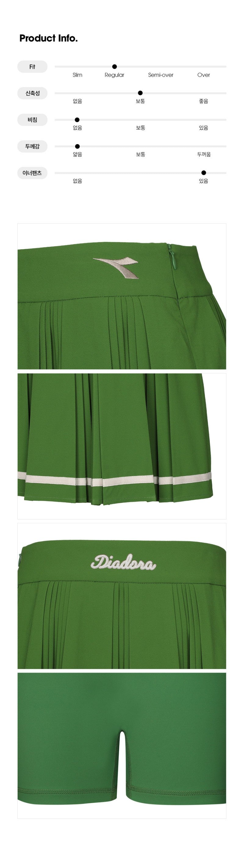 Limited-time discount: 【WE ARE】 Korean Diadora Casual Pleated Skirt D4222TSK32