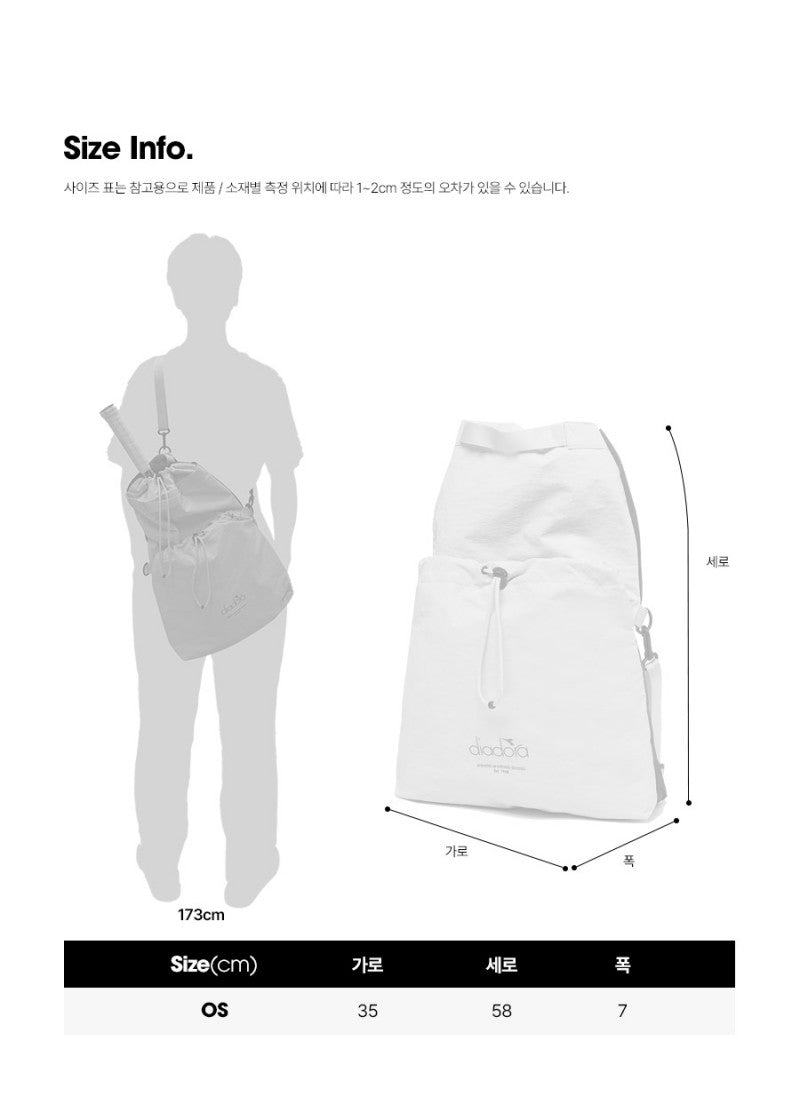 限時折扣【WE ARE】韓國Diadora後背包雙肩包D4343LBG11