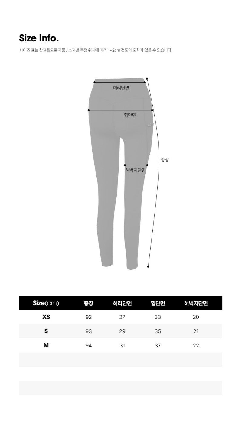 Limited-time discount with fleece lining 【WE ARE】 Korean Diadora Casual Pants D4422TPF88