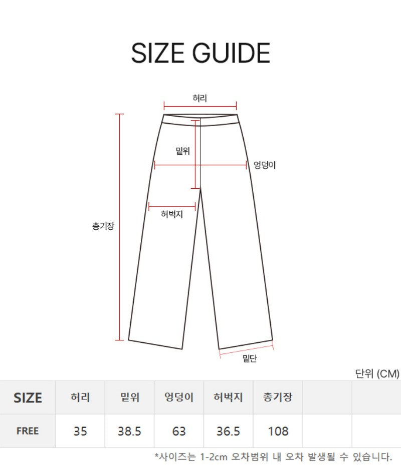 黑五限時折扣【WE ARE】韓國DONTBELATE休閒褲20251031-2
