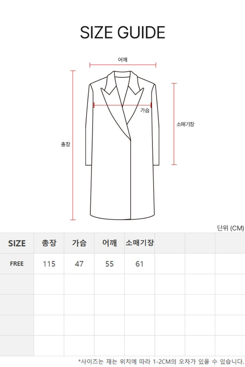 黑五限時折扣【WE ARE】韓國DONTBELATE長款大衣外套20251031-3