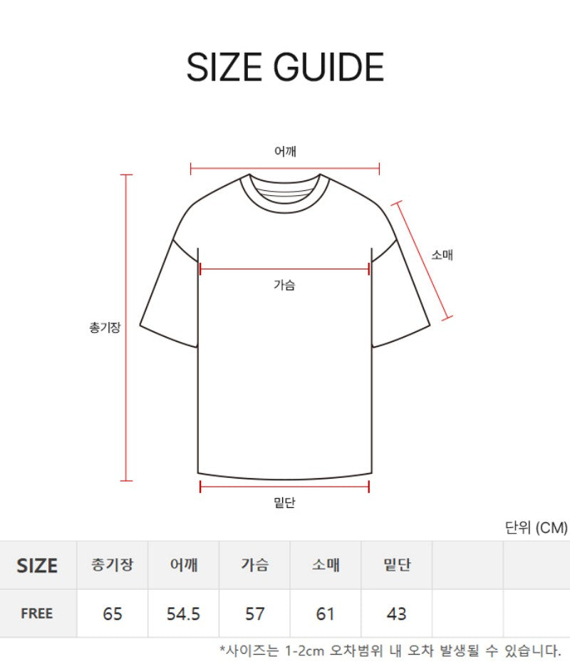 黑五限時折扣【WE ARE】韓國DONTBELATE圓領大學T衛衣20251101-6