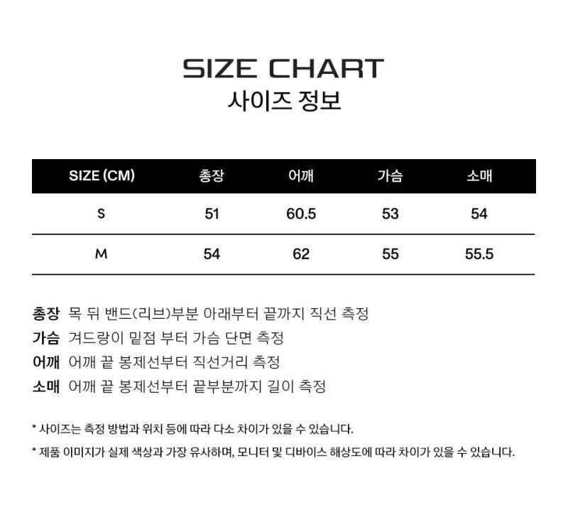 限時折扣【WE ARE】韓國HONDA連帽外套HEF1HZ201A
