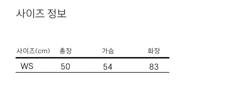 限時折扣【WE ARE】韓國YALE連帽大學T衛衣YD09HD1525