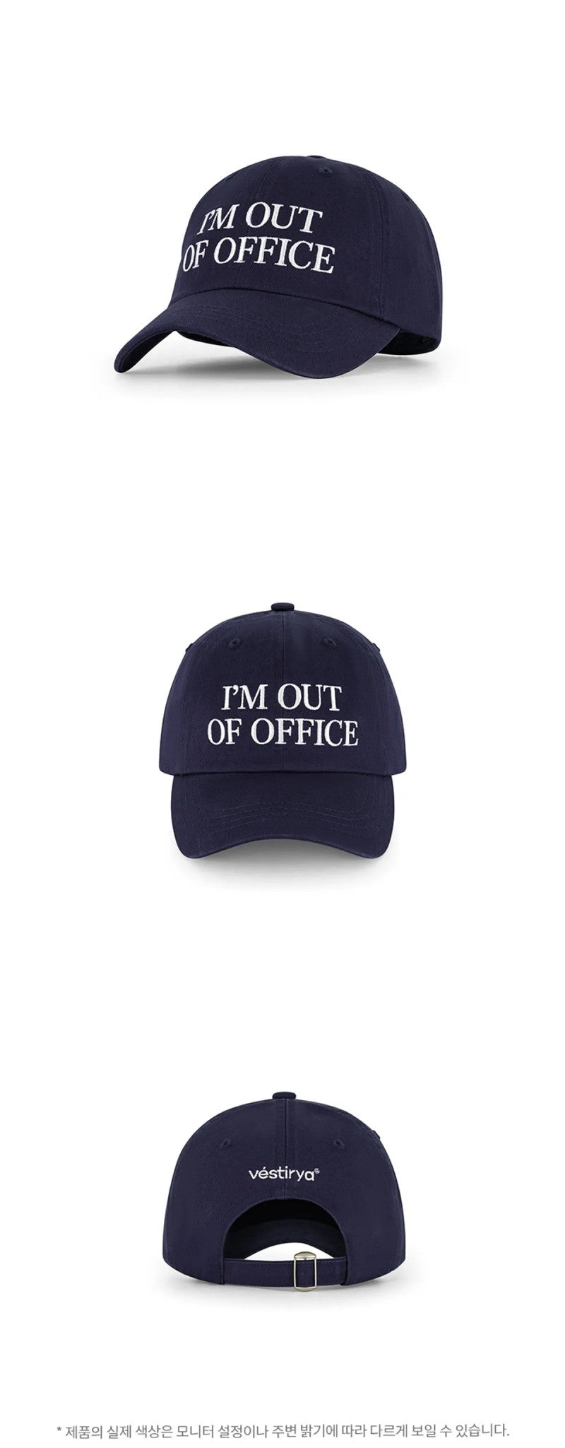 【WE ARE】韓國VESTIRYA休閒棒球帽VE2503CA001