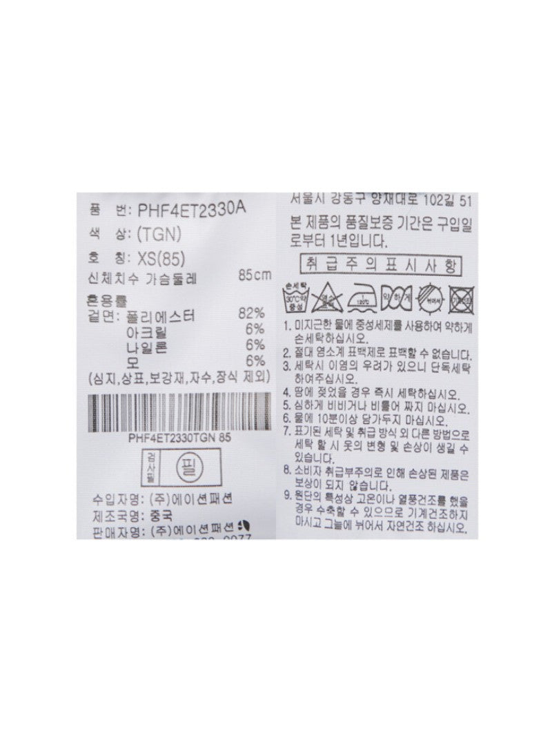 【WE ARE】韓國POLHAM翻領豎條針織毛衣PHF4ET2330