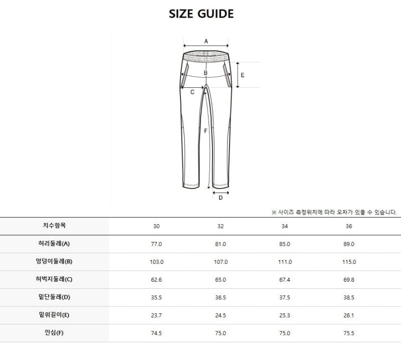 *Dis特價款* 男款【WE ARE】韓國Discovery休閒褲DMPT37054