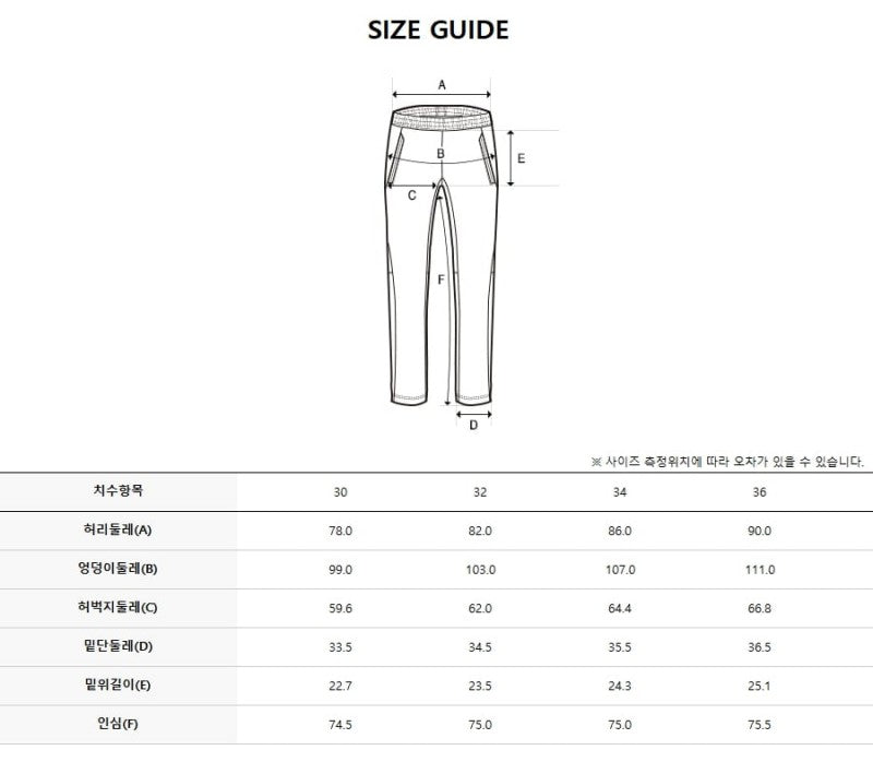 *Dis特價款* 男款【WE ARE】韓國Discovery休閒褲DMPT39054