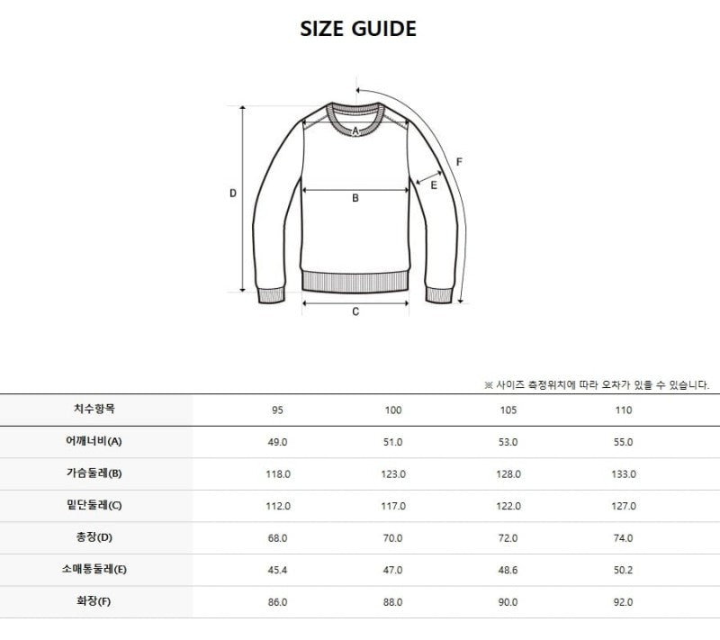 *Dis特價款* 男款【WE ARE】韓國Discovery長袖T恤DMRL3A054