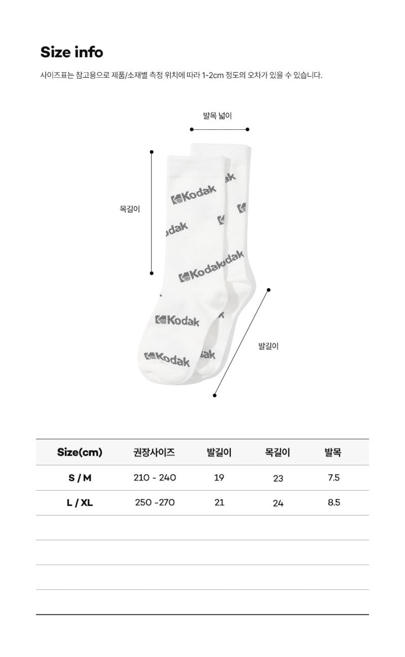 【WE ARE】韓國KODAK柯達滿版logo長襪 3色一組K5443LSC28