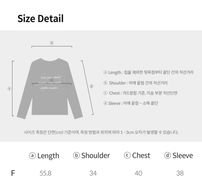 女款【WE ARE】韓國VESTIRYA愛心印花長袖打底上衣VE2503LT002