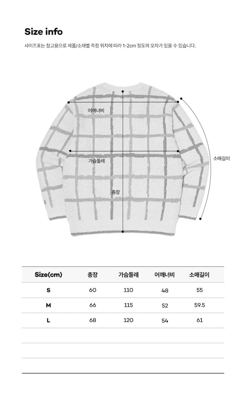 【WE ARE】韓國KODAK柯達毛巾料長袖T恤K5423LFSV1